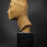 Bust Nefertiti