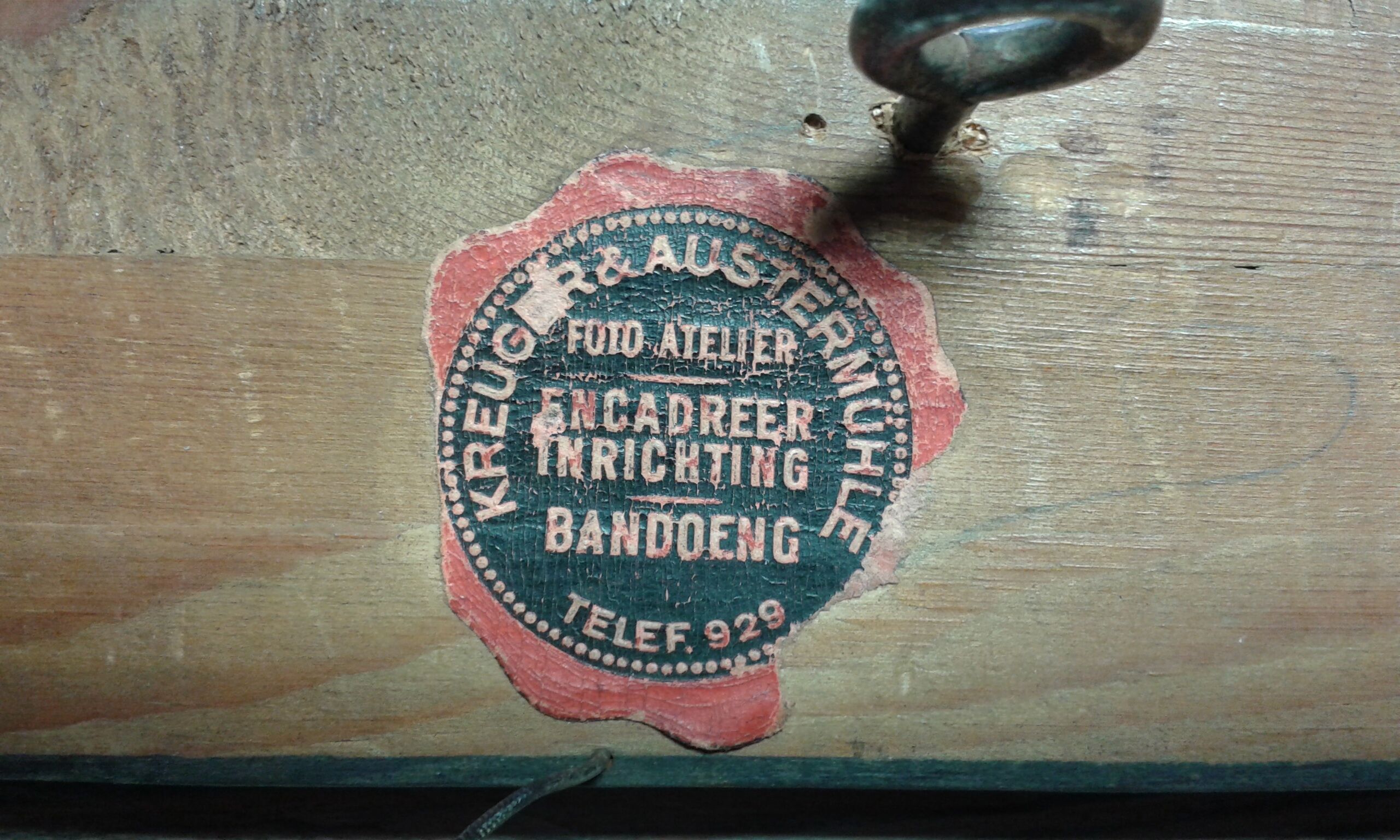 Rice paddy landscape Java Indonesia Abdullah Suriosubroto