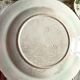 11 dessert plates in slip decorated with grapes Les salins