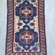 Handmade Kars carpet