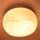 White ceiling light organic modern structural by Globo Lighting Germany 1980s