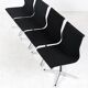 EA105 Alu chair by Charles & Ray Eames for Herman Miller 1970s