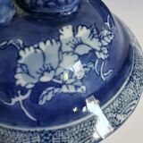Ancient white blue Chinese ceramic pot