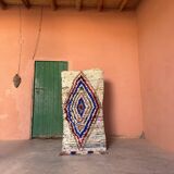Azilal Colorful Moroccan Rug - 177 x 84 cm