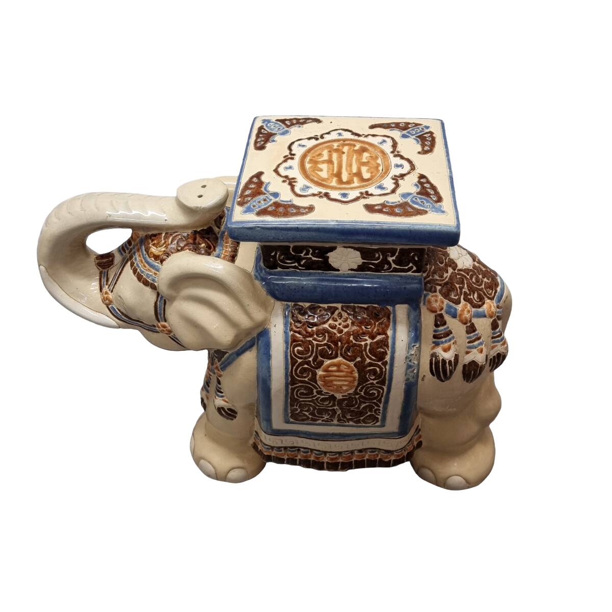 Vintage elephant plant table, 1970s