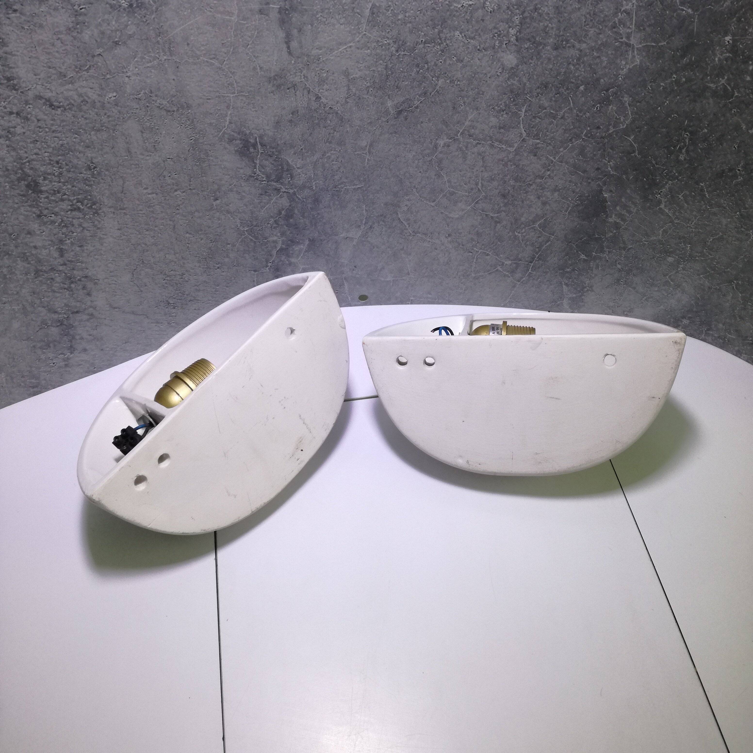 Half basin ceramic wall lights 1970