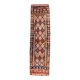 Brown & Pink Tribal Vintage Runner Rug, 83x294Cm
