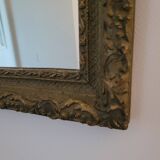 Square mirror