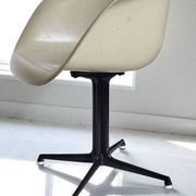 Chaise Dal ou La Fonda de Ray et Charles Eames, années 1960