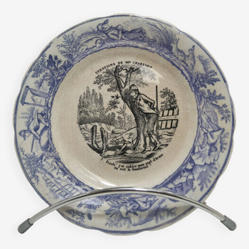 Talking plate "Question from Mr Crakfort" #7 Choisy-le-roi
