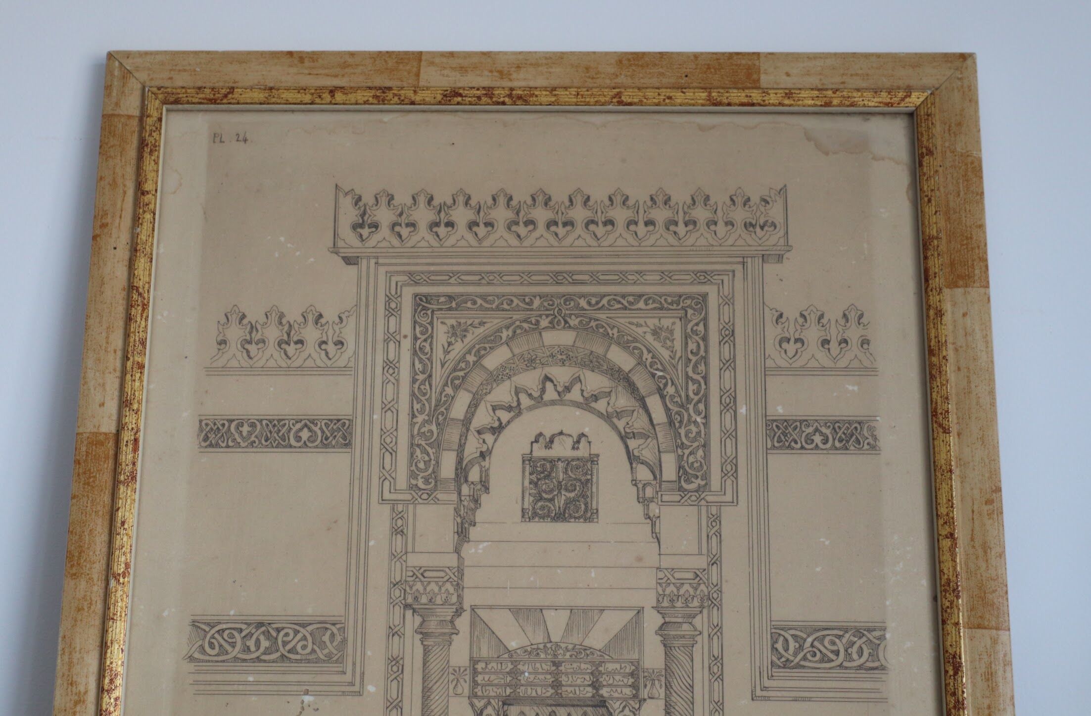 Cairo pencil illustration A Beaumont