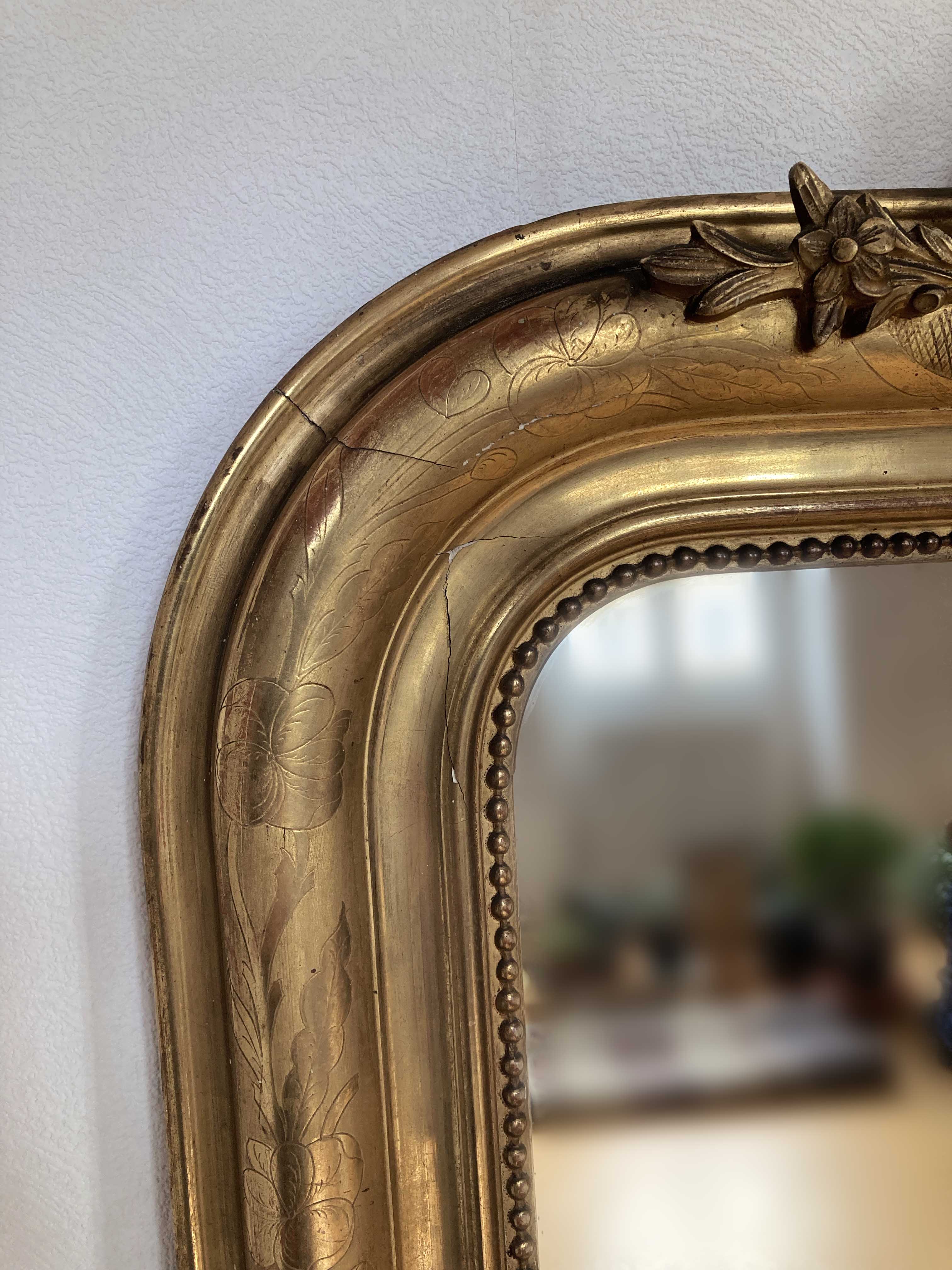 Louis-Philippe Mirror 102x150cm