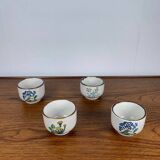 Set of 4 "herbarium" tea cups, 1960/70, ceramic