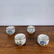 Set de 4 tasse à thé "herbier" , 1960/70, céramique