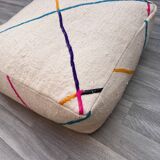Azilal Kilim Moroccan Berber Pouf - 100% Wool and Cotton - Handwoven Floor Cushion