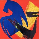 Gérard Schneider (1895-1986)Original lithograph.