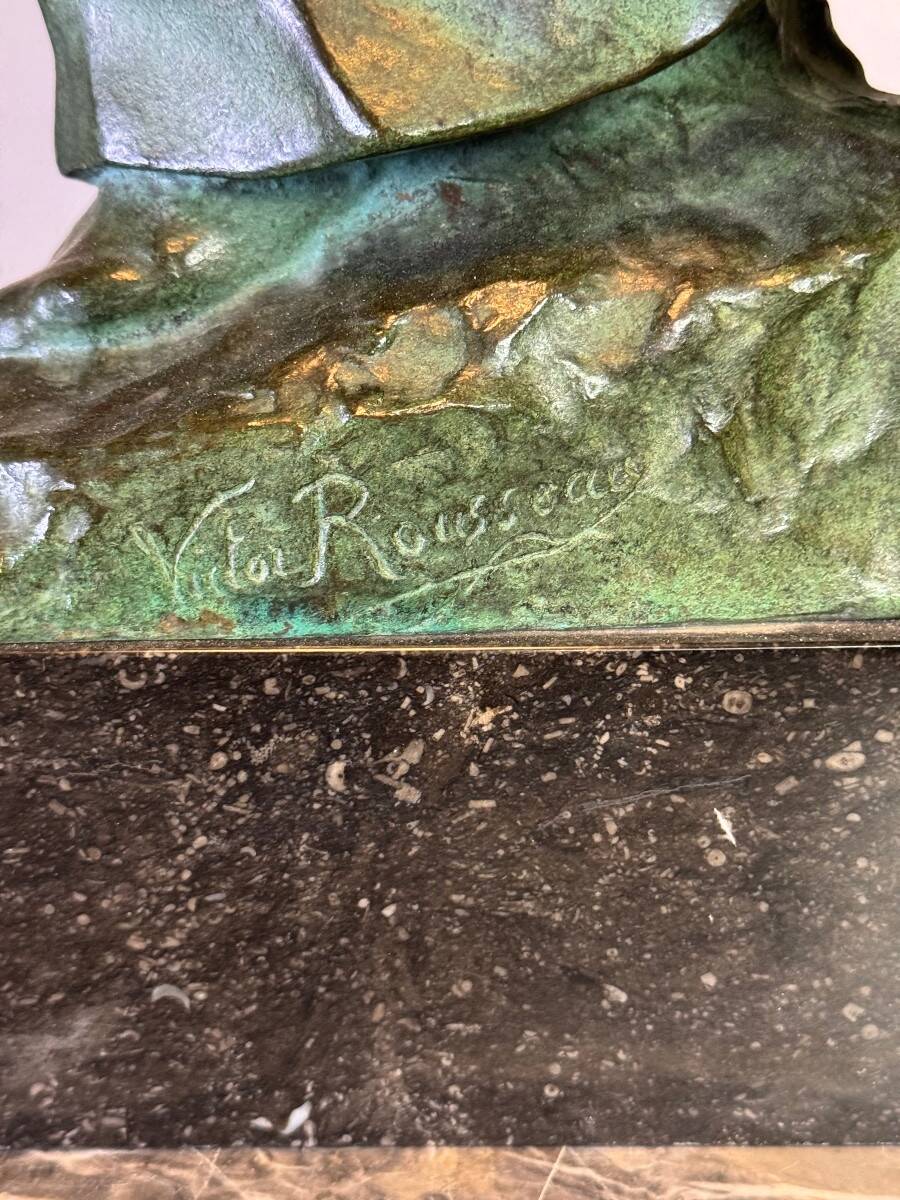 King Lear, green patinated bronze, Victor Rousseau (1865-1954) around 1905
