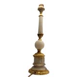 Lampe de table vintage en marbre et laiton