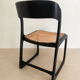 Set of 4 Baumann sled chairs with caning.