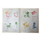 Double map plan France Agriculture Livestock 55.5x37.5cm