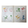 Double map plan France Agriculture Livestock 55.5x37.5cm