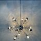 Vintage design Sputnik chandelier