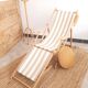 Vintage Deckchair/Chilean