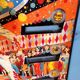 Williams pinball plate "Disco fever" 1978