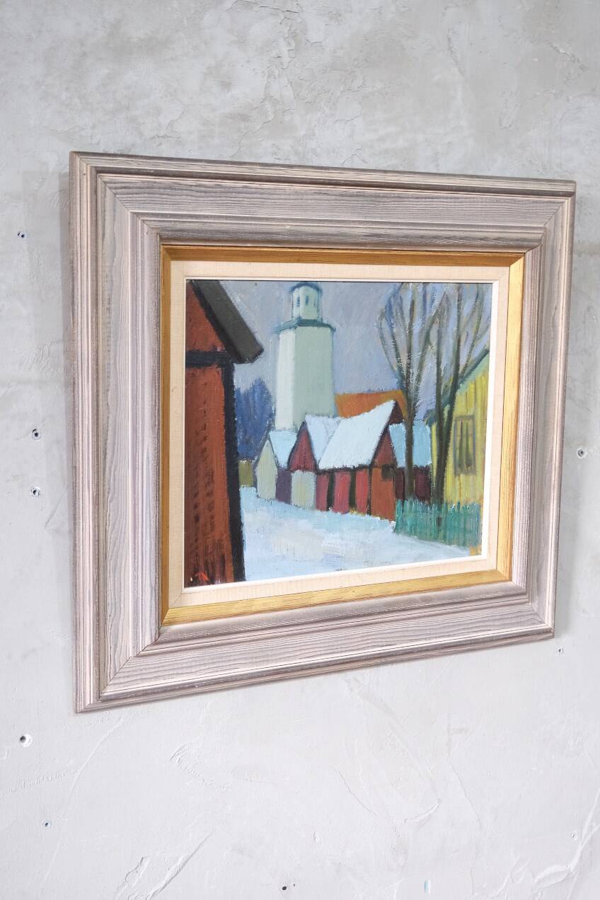 Tage Nilsson, Paysage moderne suédois, années 1960, Huile sur panneau, Encadré