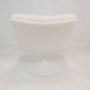 Mid Century 975 Lounge Chair by Geoffrey Harcourt for Artifort, 1960's