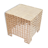 Table basse vintage cube en plastique tressé beige