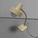 Lampe de bureau vintage 1960