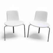 Conçu par Poul Kjærholm / 1978/2007 Coque blanche / cuir blanc
