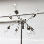 Italian floor lamp Matrix Terra by Yaacov Kaufmann for Lumina, 2000s.