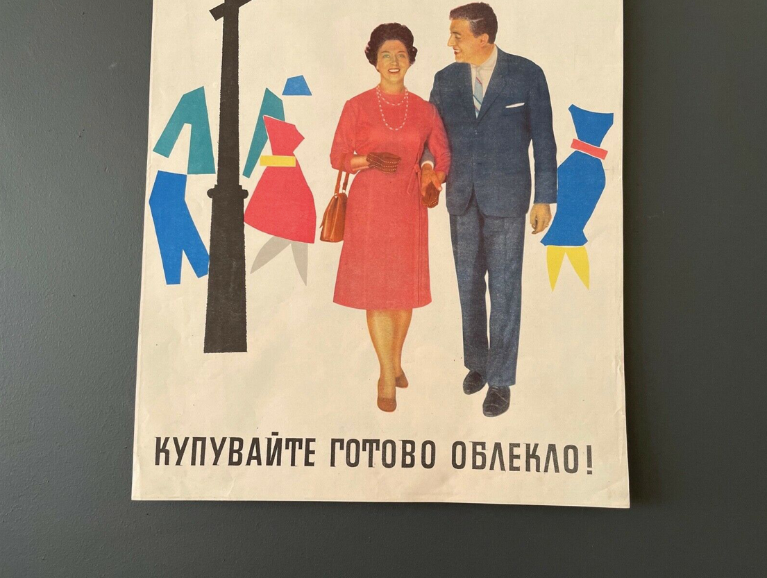 Original 1960's Poster Advertising Fashion Pret-A-Porter Ready to Wear Clothes