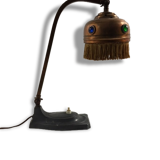 Table lamp - new art