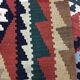 Splendid carpet woven Persian: Kilim Gashqai 250 x 147 cm - Iran - around 1970