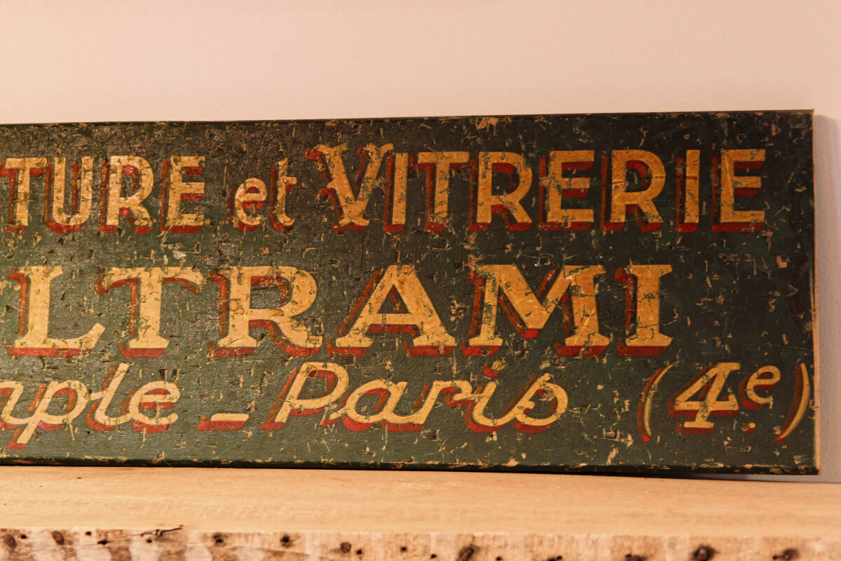 Former wooden sign, Paris store