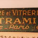 Former wooden sign, Paris store