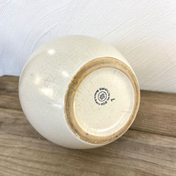 White ceramic pitcher, Val d'Or