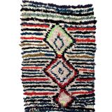 Azilal colorful Moroccan rug - 140 x 95 cm.