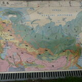 Mdi school poster ussr
