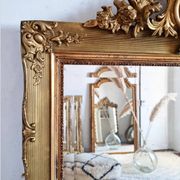 Antique mirror