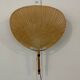 Pair Of Ingo Maurer Uchiwa III Wall Lamps For M-Design, 1973