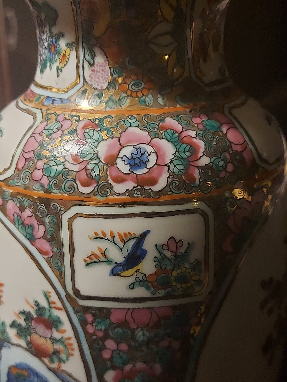 Antique Chinese porcelain baluster vase