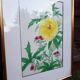 Estampe chinoise fleur jaune