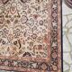 Carpet carpets model Imperial 70s 300x200 cm