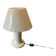 Guzzini lamp, white lacquered metal, height 55cm, 1970 vintage.
