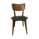 Chaise vintage