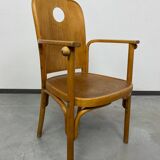 Very rare armchair no. 813 /1F by Josef Hoffmann for Jacob Josef Kohn